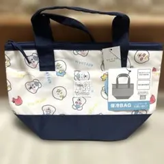 んぽちゃむ　きみまろ　保冷BAG シャンブル　シャンブルコラボ