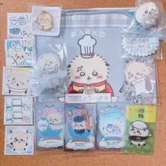 ちいかわ　ラッコ　まとめ売り