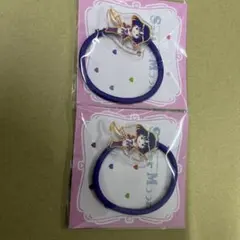 セーラームーン　セーラーサターン　アクリルヘアゴム　2点セット