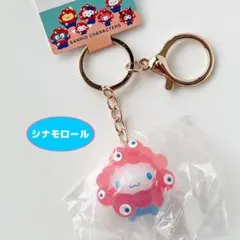 サンリオ ミャクミャク クリアカラーキーホルダー シナモロール