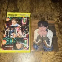 なにわ男子　HARD WORK トレカ　大橋和也