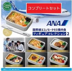 Snoopieee様 リクエスト 3点 まとめ商品