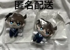 【⚠️商品説明必読⚠️】名探偵コナン セガラッキーくじ 執事 工藤新一 セット