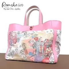 着物帯と本革のリメイクバッグ◇remake.829◇プロモーション販売品