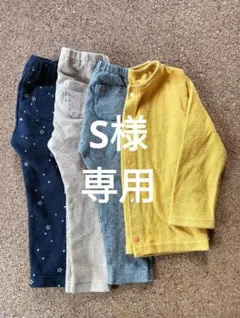 男の子秋冬ユニクロレギンス・ベルメゾントップスセット