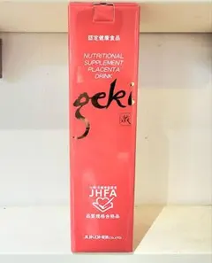 未開封】geki プラセンタドリンク 500ml 2本セット 激 美容 - メルカリ