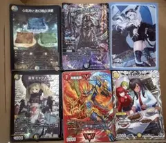 ケン様 リクエスト 2点 まとめ商品