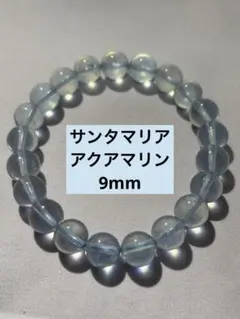 わたあめ15＆さん様 リクエスト 3点 まとめ商品