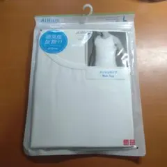 新品 エアリズム メッシュタンクトップ L ホワイト