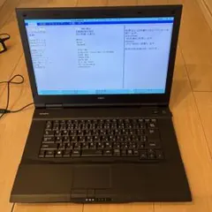 2026年最新】nec ノートパソコン ジャンクの人気アイテム - メルカリ