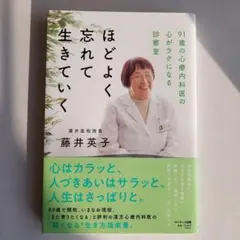 Item thumbnail for item 7cbdfb9b-0adc-415f-bdab-4e9c6a678b44