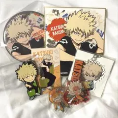 僕のヒーローアカデミア 爆豪勝己 まとめ