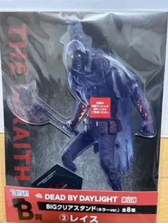 dead by daylight dbd デドバ　ひこくじB賞 レイス