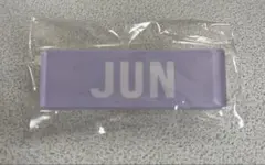 SEVENTEEN ジュン ネームバッジ JAPAN DOME TOUR