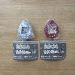 たまごっち シャカシャカチャームコレクション まめっち ぷくてん