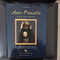 Item thumbnail for item b9b8d10f-ead9-42d7-8c69-a5075a2d8d46