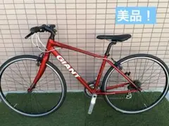 2026年最新】giant rx3の人気アイテム - メルカリ