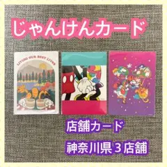 Item thumbnail for item 8b372055-6db5-4d8b-b969-e1849a5e54a9