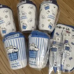 ローソン サンリオ 当りくじ シナモロール 8点セット