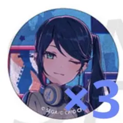 プロセカ グリッター缶バッジ 星乃一歌 50C 3点