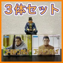 ゴールデンカムイ ちょこのせプレミアムフィギュア 尾形 月島 杉本 3体セット