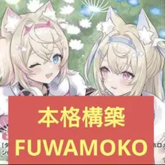 Item thumbnail for item 1ed7d46e-c18e-4791-a870-8944ad052d92