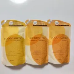 ◆値下げ中◆ココンシュペール スリーク&リッチ シャンプー&トリートメント 詰替のサムネイル