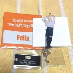 Straykids スキズ　フィリックス　展覧会　ランダムアクスタ　アクキー