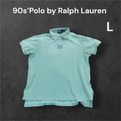 90s Polo by Ralph Lauren ミントグリーン L