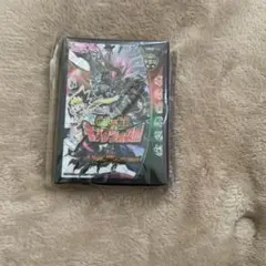 切札×鬼札 キングウォーズ スリーブ 未開封品