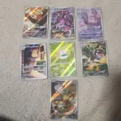 ポケモンカードAR7枚セット
