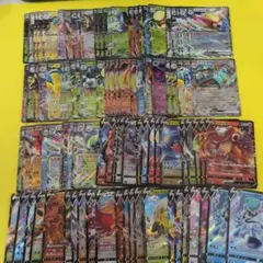 ポケモンカード　V　EX RR 100枚　まとめ売り ③