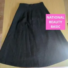 NATURAL BEAUTY BASIC フレアスカート S ダークグレー冬物