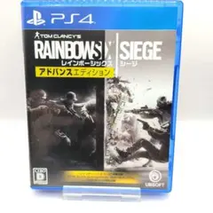 PS4 Rainbow Six Siege アドバンスエディ ション