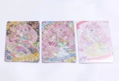 ひみつのアイプリ 青空ひまり まとめ売り