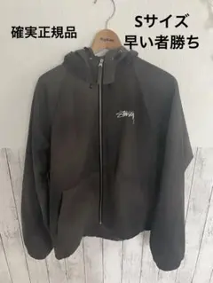 ナイロンジャケット