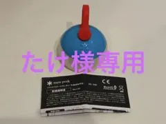 2025年最新】スノーピーク ほおずき ES-040の人気アイテム - メルカリ