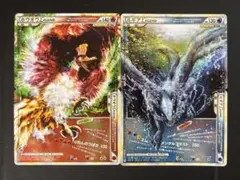 ルギア LEGEND　ホウオウ LEGEND　レジェンド　4枚セット　上下まとめのサムネイル
