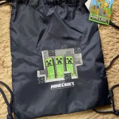 マイクラナップサックのサムネイル