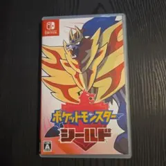 ポケットモンスター シールド Nintendo Switch