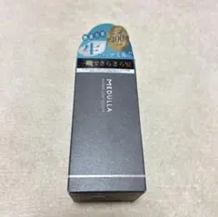 MEDULLA ハイパーリンクセラム