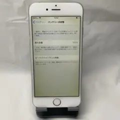 ★並品★iPhone6 16GB A1586★バッテリー100%★