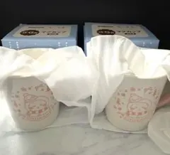 ちいかわ　エニマイくじ G賞　マグカップ　２個セット