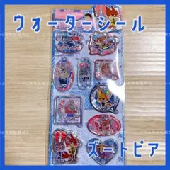 BOB様 リクエスト 2点 まとめ商品