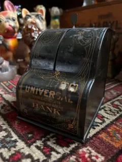 ビンテージ UNIVERSAL COIN BANK レジスター コインバンク - メルカリ