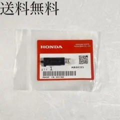 ジェイド250 クラッチレバー スイッチ ハンドルスイッチ109のサムネイル