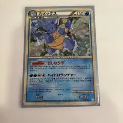 ポケモンカード カメックスLv60 比較的綺麗 - メルカリ