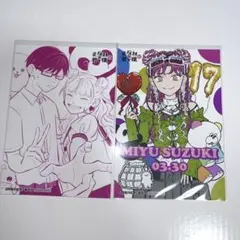 正反対な君と僕展 特典 ブロマイド 鈴木 谷 東 平 西 山田 本田 - メルカリ