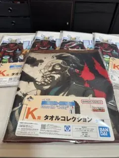 HUNTER×HUNTER タオルコレクションセット