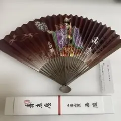 2026年最新】博多祇園山笠の人気アイテム - メルカリ